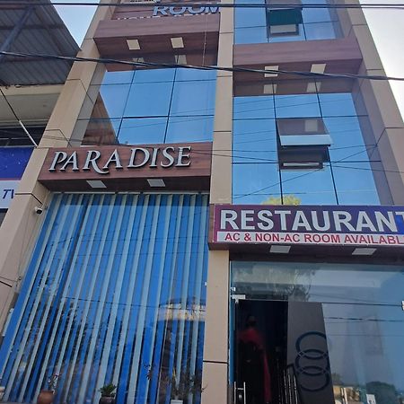 Paradise Home Stay Rāni Pokhri Exterior photo